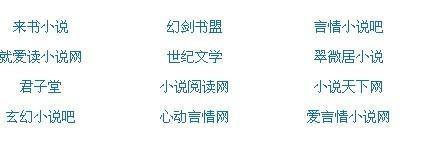 差差差很痛30分钟无遮掩
